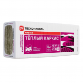 Утеплитель Технониколь Тёплый каркас 37 ПРОФ (Плита) 100 мм