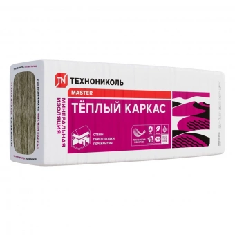Утеплитель Технониколь Тёплый каркас 37 ПРОФ (Плита) 50 мм